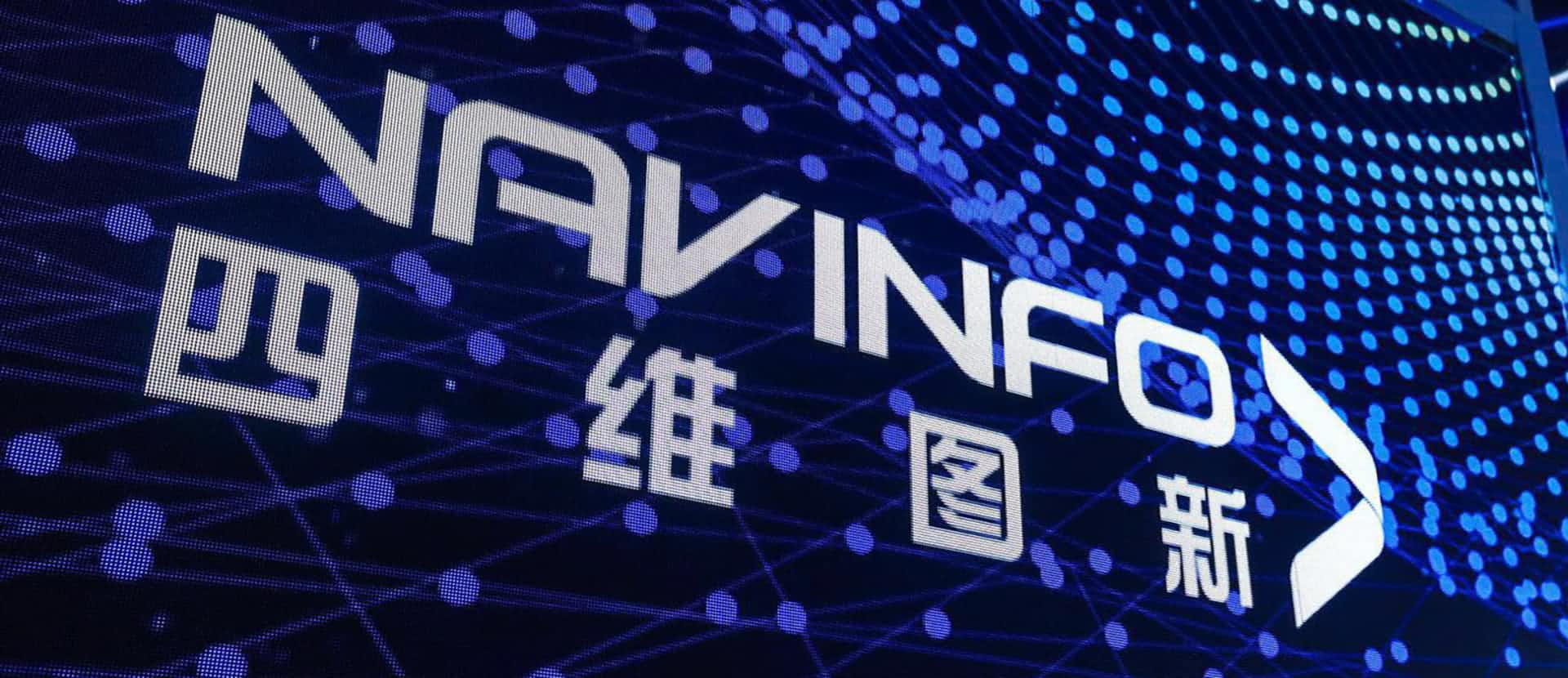 关于特斯拉在线地图更换合作伙伴的新闻与K8凯发官网不相关